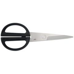 KAI Kuchyňské nůžky rozebíratelné 20 cm, černé