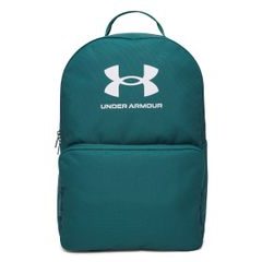 UNDER ARMOUR Essential Backpack 25 Green