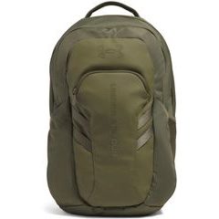 UNDER ARMOUR UA Hustle Pro 6.0 Backpack 31, zelená