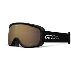 GIRO Buster Black Stacked-AR40