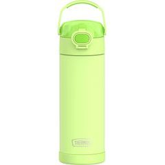 THERMOS Dětská termoska s hydratačním uzávěrem 470ml - neonově limetková