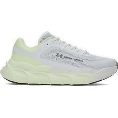 UNDER ARMOUR Halo Runner NM-GRY