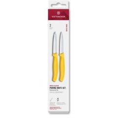 VICTORINOX Swiss Classic, paring knife set, 2pcs, 8cm, straight/wavy, pointed tip, yellow, box