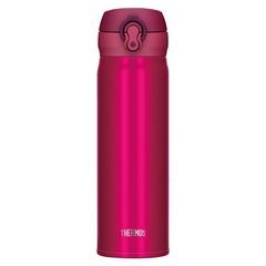 THERMOS Mobilní termohrnek 500 ml - jahodová