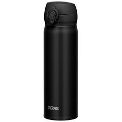 THERMOS Mobilní termohrnek 500 ml matně černá