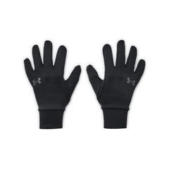 UNDER ARMOUR Storm Liner-BLK