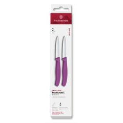 VICTORINOX Swiss Classic, paring knife, 2pcs,8cm,straight,pointed,purple,box
