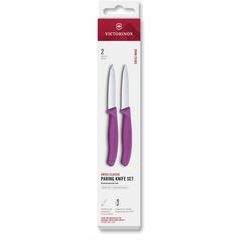 VICTORINOX Swiss Classic, paring knife set, 2pcs, 8cm, straight/wavy, pointed tip, purple, box
