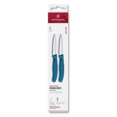 VICTORINOX Swiss Classic, paring knife, 2pcs, 8cm,straight,pointed,blue,box