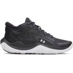 UNDER ARMOUR JET '25-GRY