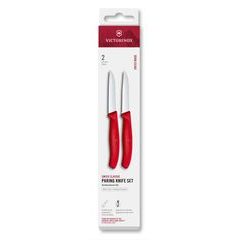VICTORINOX Swiss Classic, paring knife set, 2pcs, 8cm,straight/wavy,red,box