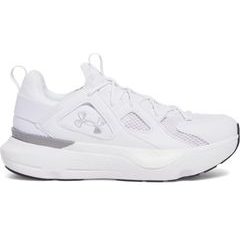 UNDER ARMOUR UA Infinite MVMNT SE bílá