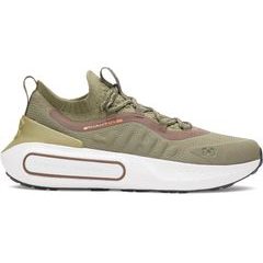 UNDER ARMOUR UA U Phantom 4 RFLCT-GRN