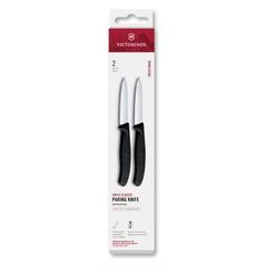 VICTORINOX Swiss Classic, paring knife, 2pcs, 8cm,straight,pointed,black,box