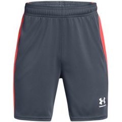 UNDER ARMOUR UA B's Ch. Knit Short šedá