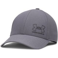 UNDER ARMOUR M AV Low STR-GRY