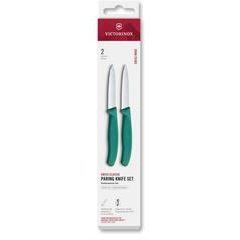 VICTORINOX Swiss Classic, paring knife set, 2pcs, 8cm, straight/wavy, pointed tip, green, box