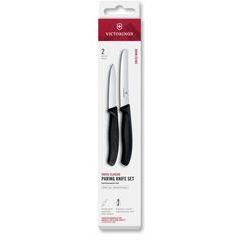 VICTORINOX Swiss Classic, paring knife set, 2pcs, straight/wavy, black, box