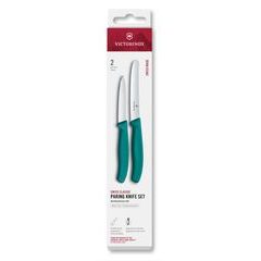 VICTORINOX Swiss Classic, paring knife set, 2pcs, straight/wavy, green, box