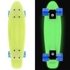 SPOKEY NEO, 56 cm