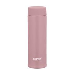 THERMOS Kapesní termohrnek 150 ml růžovozlatá