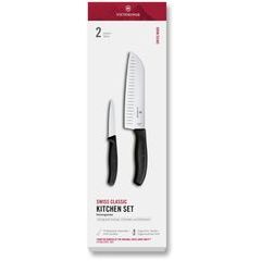 VICTORINOX Swiss Classic, kitchen set, 2pcs, black, gift box
