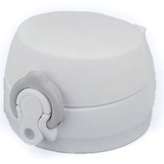 THERMOS Uzávěr - Motion - bílá