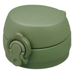 THERMOS Uzávěr - Motion - khaki