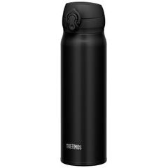 THERMOS Mobilní termohrnek 600 ml matně černá