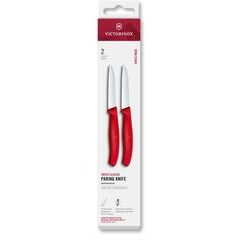 VICTORINOX Swiss Classic, paring knife, 2pcs, 8cm, straight, red, box