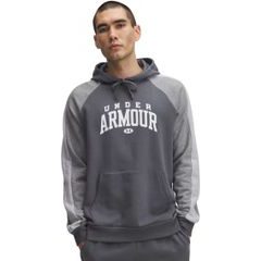 UNDER ARMOUR UA Rival Flc CB Hood-GRY