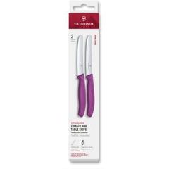 VICTORINOX Swiss Classic, tomato & table knife, 2pcs, 11cm, wavy, purple, box