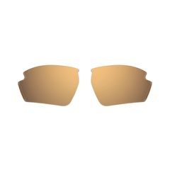 RUDY PROJECT RYDON RPLE7956
