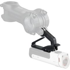 BONTRAGER Bontrager Blendr MTB Ion Light Mount