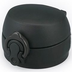THERMOS Uzávěr - Motion - matně černá