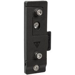 TOPEAK QR CAGE MOUNT II k přichycení košíku