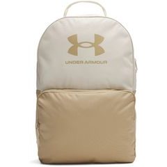 UNDER ARMOUR UA Essential Backpack 25-BRN