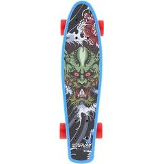 NILS Extreme Crude Dragon