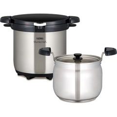 THERMOS Termohrnec 4,5l