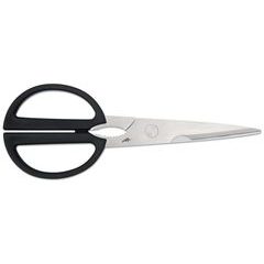KAI Kuchyňské nůžky rozebíratelné s louskáčkem 23 cm, černé