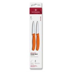 VICTORINOX Swiss Classic, paring knife, 2pcs, 8cm, straight, pointed tip, orange, box