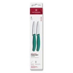 VICTORINOX Swiss Classic, paring knife, 2pcs, 8cm,straight,pointed,green,box