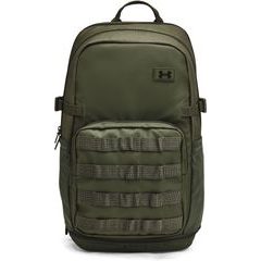UNDER ARMOUR UA Triumph Sport Backpack 21 GRN