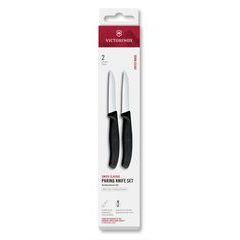 VICTORINOX Swiss Classic, paring knife set, 2pcs,8cm,straight/wavy,black,box