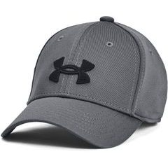 UNDER ARMOUR Boy's Blitzing, grey