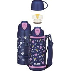 THERMOS Dětská termoska s dvěma uzávěry 800ml - modrá