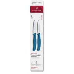 VICTORINOX Swiss Classic, paring knife set, 2pcs, 8cm, straight/wavy, pointed tip, blue, box