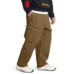 UNDER ARMOUR UA Unstoppable Utility Cargo-BRN