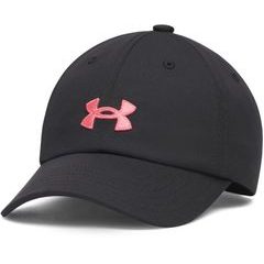 UNDER ARMOUR G Blitzing Low ADJ-BLK