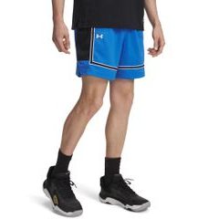 UNDER ARMOUR UA Zone Pro 7in Mesh Short-BLU
